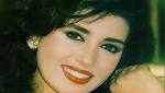 ?انظر? أول ظهور للفنانة جيهان