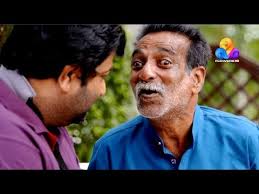 Flowers tv daha sonra , nandini nair'in ev sahipliği yaptığı uppile mulaku adlı uppum mulakum'un perde. Uppum Mulakum Balu Feeling Dialogue Free Mp4 Video Download Jattmate Com