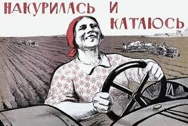 Препараты с медицинским каннабисом должны быть доступными для украинцев, - Скалецкая - Цензор.НЕТ 9400