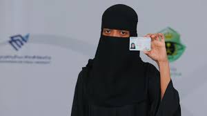 عتبة صرير تحطيم مدرسة قيادة السيارات للنساء الدمام allseasonsoutdoorkitchens com