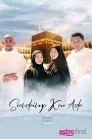 A comedy film directed by a razak mohaideen, starring chik pak man telo, nur risteena and qi razali in the lead roles. Anak Mami Nasi Kandaq Pencuri Movie Samsxy