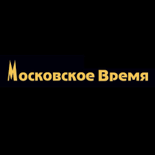 1,143 likes · 1 talking about this · 118 were here. Moskovskoe Vremya Photos Facebook