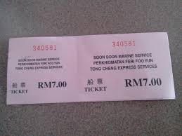 Home » destinasi » klang. Pulau Ketam The Life Journey