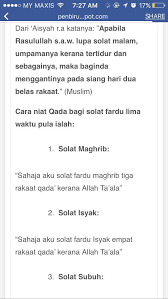 Bellefira On Twitter Jom Qada Solat Kita