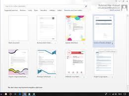 Microsoft paint versi 6.1 (yang didatangkan dengan windows 7 enterprise). 9 Tutorial Dasar Microsoft Word Disertai Dengan Gambar