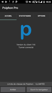 ازالة العلامة المائية من ملف Pdf