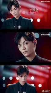 《白月光》 詞：李焯雄 曲：松本俊明 編曲：terence teo 白月光 心裏某個地方 那麽亮 卻那麽冰涼 每個人 都有一段悲傷 想隱藏 卻欲蓋彌彰 白月光 照天涯的兩端 在心上 卻不在身旁 擦不幹 你當時的淚光 路太長 追不回原諒 你是我 不能言說的傷 想遺忘 又忍不住回想 像流亡 一路跌跌撞撞 你的捆綁. ä¸ç¦¹å…®å¾ˆé†œå—Ž èˆ‡è™žæ›¸æ¬£åˆä½œæ–°åŠ‡ æœˆå…‰è®Šå¥æ›² çœ‹åŠ‡ç…§è »å¸¥æ°£ æ¯æ—¥é ­æ¢