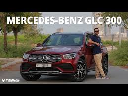 This is where sport legends meet brand ambassadors and hot engines meet fast sports. Mercedes Benz Saudi Arabia 2021 2022 Mercedes Benz Models Prices And Photos Yallamotor