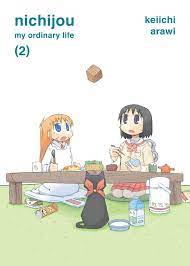 nichijou 10 Manga eBook by Keiichi Arawi - EPUB Book | Rakuten Kobo United  States