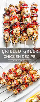 No Bake Peanut Butter Pie Greek Chicken Recipes Chicken Recipes Recipes