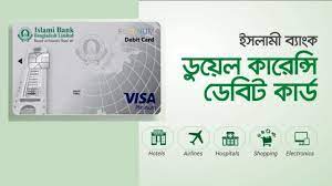 Some of us do not like cash next to us. Islami Bank Dual Currency Debit Card Ibbl Visa Card For Online Payment Youtube