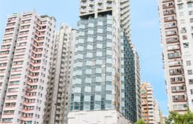 Apr 15, 2013 · if you love food, dundas street is the place for you. One Dundas Serviced Apartment Hong Kong