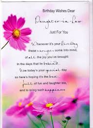 Free Birthday Verses For Daughter In Law Daughter In Law Birthday Birthday Wishes For Daughter Birthday Daughter In Law Happy Birthday Daughter