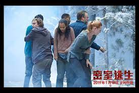 Sepanjang film kita akan disuguhkan berbagai adegan menegangkan yang intens. Sinopsis Escape Room Jebakan Permainan Mengancam Nyawa Halaman All Kompas Com