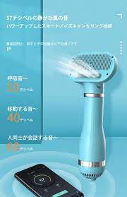 1603273852349606 jpg ドライヤー 受賞 くし
