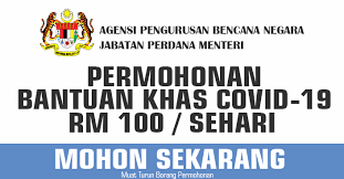 Jika diluluskan, dan disahkan, anda akan terima bayaran balik wang tak dituntut ini terus ke akaun bank anda seperti dinyatakan dalam tempoh 30 hari. Muat Turun Download Borang Permohonan Bantuan Khas Covid 19 Rm 100 00 Sehari Khabar Kinabalu