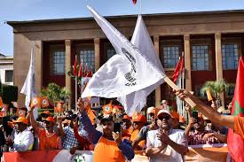 ‫الاتحاد الوطني للشغل بالمغرب يدعو للمشاركة في مسيرة أمام البرلمان دفاعا عن  الحق في الإضراب‬‎