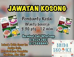 Permohonan adalah dipelawa kepada seluruh rakyat malaysia yang berasal daripada kedah yang. J Jawatan Kosong Di Utara Kedah Perlis Pulau Pinang Perak Facebook