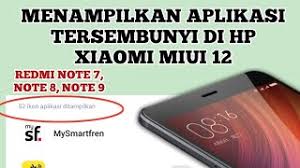 Cara menyembunyikan aplikasi di hp xiaomi tanpa aplikasi sudah kita bahas sebelumnya. Cara Menampilkan Kembali Aplikasi Yang Disembunyikan Di Xiaomi Miui 12 Youtube