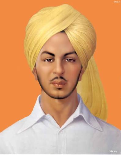 Shahid Bhagat Singh