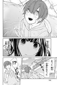 ムサヲ 恋と嘘8巻 出たよ tsumugi630 さんの漫画 47作目 ツイコミ 仮 恋と嘘 漫画イラスト 漫画