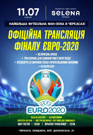 Команди в півфіналах перемогли іспанію і данію відповідно. Qaataqw69gydtm