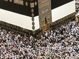 Ada yang nak kirim doa di bumi rasulullah muhammad? Foto Jutaan Muslim Dunia Di Mekkah