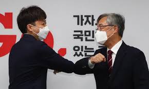 이루온의 최대주주인 이승구 대표이사도 경기고등학교 출신, 서울대 출신이라는 이유로 대장주로 편입되었습니다. ì†ì „ì†ê²° ìµœìž¬í˜• êµ­ë¯¼ì˜íž˜ ìž…ë‹¹ ì‹œê°„ í—ˆë¹„ ì•Šê² ë‹¤ ì˜ì§€