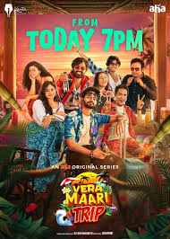Vera Maari Trip (Tamil)