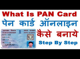 +91 33 40802999, 033 40802999 timings: Online Pan Card Making From Home Youtube