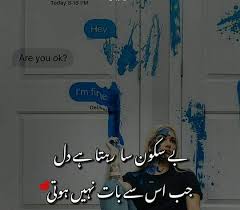 Check spelling or type a new query. Pin On Infinity Love