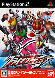 Kamen Rider Climax Wikiwand