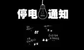 Google has many special features to help you find exactly what you're looking for. æº«é¦¨æç¤º é¾æ³‰é€™äº›åœ°æ–¹å°‡åœé›» è«‹äº'ç›¸è½‰å'Š æ¯æ—¥é ­æ¢