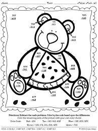 3 Digit Addition With Regrouping Coloring Addition Coloring Worksheet Math Coloring Worksheets Color Worksheets