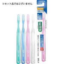 サンスター gum ガム デンタルブラシ 超コンパクトヘッド やわらかめ 166ウルトラs ガム yahoo ショッピング 買い物