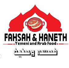 مطعم Fahsah Haneth فحسه وحنيذ Home Aqaba Menu Prices Restaurant Reviews Facebook