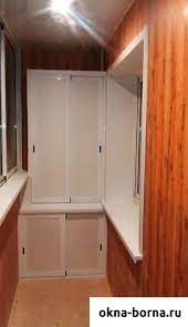 Derin dondurucuda hamur nasıl saklanır mı? Balkonda Gardirop Hangi Secenekler En Uygun Balkondaki Dolap Turlerine Genel Bakis