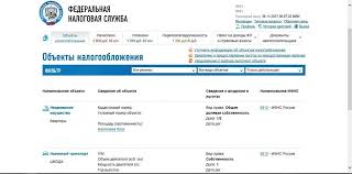 Vse O Transportnom Naloge Kak Rasschitat Kogda Platit Vozmozhnye Lgoty