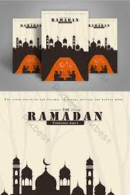 Contoh ucapan selamat menyambut ramadhan 1439 h. Ramadan Fasting Poster Psd Free Download Pikbest