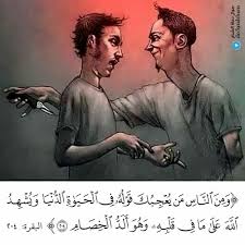 صلاة العشاء كيف أصليها ؟، لعل صلاة العشاء وما يتعلق بها من أحكام مثل أفضل وقت لأدائها، وكيفيتها، وعدد ركعاتها، وأحكام أخرى كثيرة فيها، يبحث عنها كثيرون، لما عرفوا من فضلها العظيم، ولن ننكر أن أكثر ما يشغل الغالبية في. Ù‚Ø±Ø§Ø¡Ø© Ù…Ù† Ø³ÙˆØ±Ø© Ø§Ù„Ø¨Ù‚Ø±Ø© Ù…Ø³Ø¬Ø¯ Ø§Ù„Ø£Ø´Ø±ÙÙŠØ© Ø§Ù„ÙƒØ¨ÙŠØ± Ù…Ù† ØµÙ„Ø§Ø© Ø§Ù„Ø¹Ø´Ø§Ø¡ By Ù‚ÙŠØ³ Ø§Ù„Ø¹ÙˆØ§ÙŠØ´Ø©