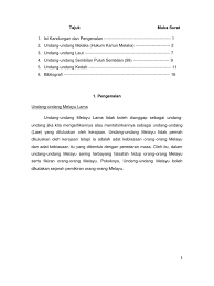 Akta kedah dan pulau pinang(pengubahan sempadan) 1985. Undang Undang Melayu Lama