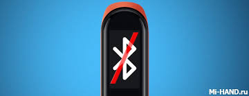 Chto Delat Esli Mi Band 4 Ne Podklyuchaetsya K Telefonu Mi Faq Ru