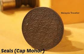 For the pokémon based on the animal seal, see seel (pokémon). Malay And Islamic World Museum Melaka Malaysia