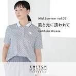 2025年春夏 新作スタイリング - クロコダイル(CROCODILE) 公式 ...