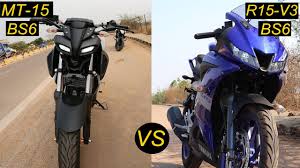 بعد ما كانت خادمة صارت في البيت حاكمه. R15 V3 Images R V3 Yamaha Off 61 Www Daralnahda Com Checkout The Front View Rear View Side View Top View Stylish Photo Galleries Of Rasa Hadi