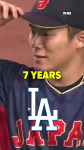 David Samson Baseball