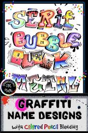 Teaching Resources Lesson Plans Teachers Pay Teachersback To School Name Design Art Lesson Color Color Art Lessons Name Design Art Back To School Art