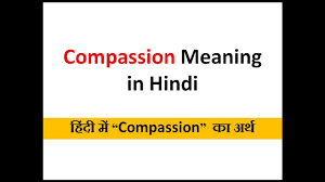 Pin On Learning Hindi