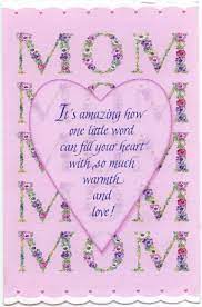Apr 19, 2012 · birthday poem for a card. Mom Birthday Card 2012 Happy Birthday Mom From Daughter Happy Birthday Mom Quotes Mom Birthday Quotes