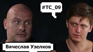 Facebook gives people the power to share and. Uzelkov Reshilsya Na Novye Otnosheniya Vpervye Posle Razvoda S Borzhemskoj Znaj Yua